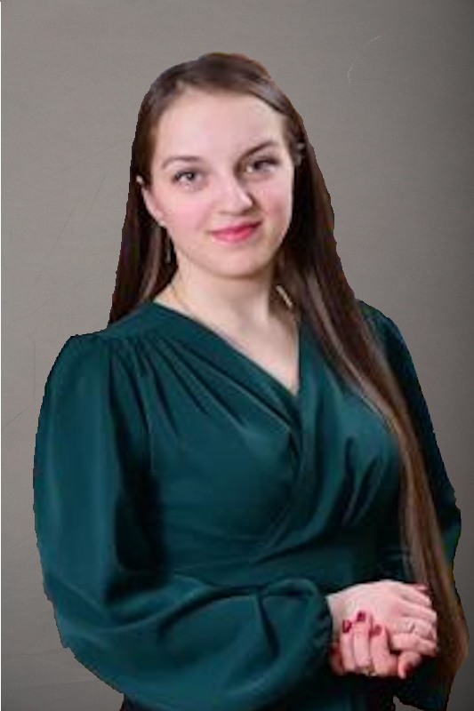 Степанова Анастасия Сергеевна.